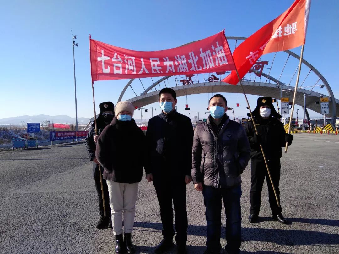 七台河人口有多少_七台河破鞋女照片图片