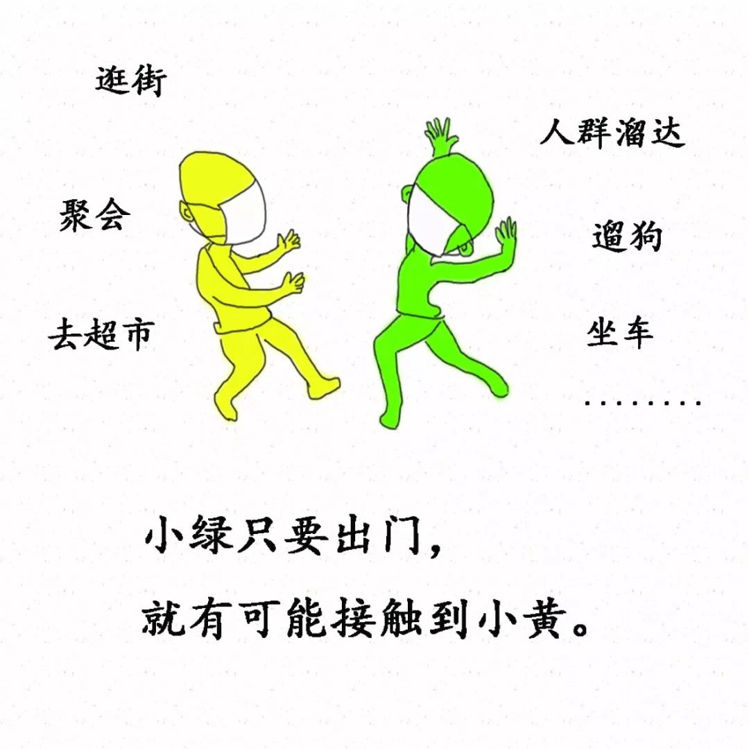 ea4108d3ea8b4ec7a48f21be130243fc.jpeg