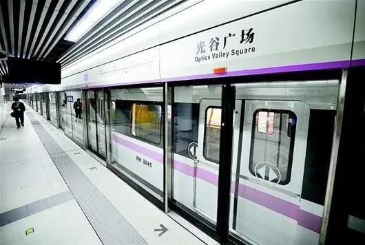地铁怎么进不去了 ec12823659a7483f8b147947528e1365.jpeg