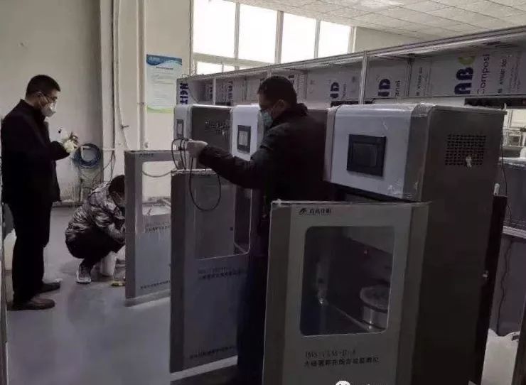 专用设备购置和办公设备购置区别 ecc18a05b04c4917a87a2c9d05defdb2.jpeg