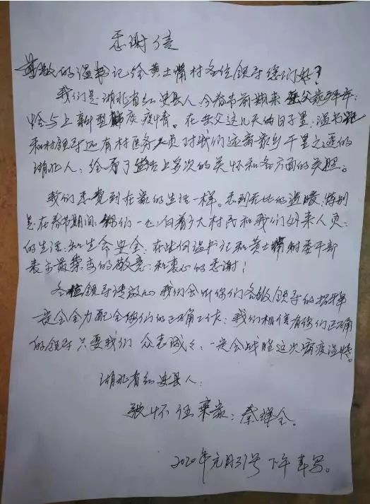 湖北省让人口_湖北省历年人口统计图