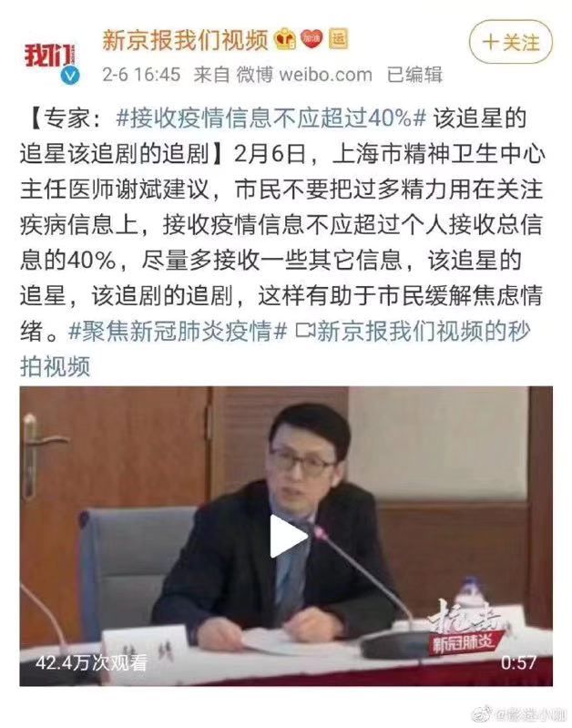 生活太苦 还是磕cp找点甜吧 小谷