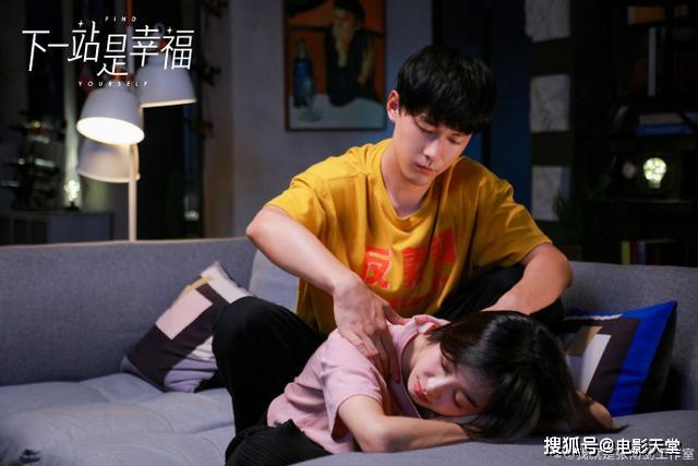 原创 张雨剑舞台剧延期,粉丝求