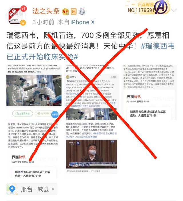 年赚221亿美元！肺炎“救命药”现身后，美国“