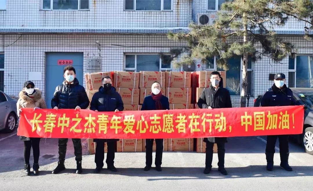 人口向长春_长春人口热力图