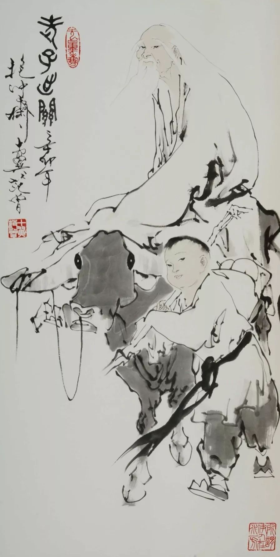 魏春雷说画‖范曾《老子出关》(荣宝斋藏)