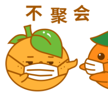 218_218gif 动态图 动图