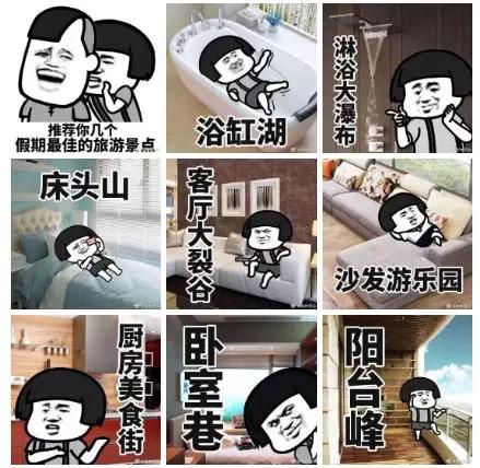 快连永远都能 f71a6cc4e0ee4ae8807e319dffe4363e.jpeg