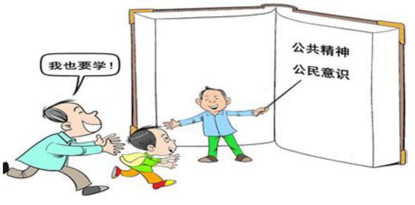 如何变得有担当有主见 f7ff7d2d2426488a8022d7af3859e1d8.jpeg