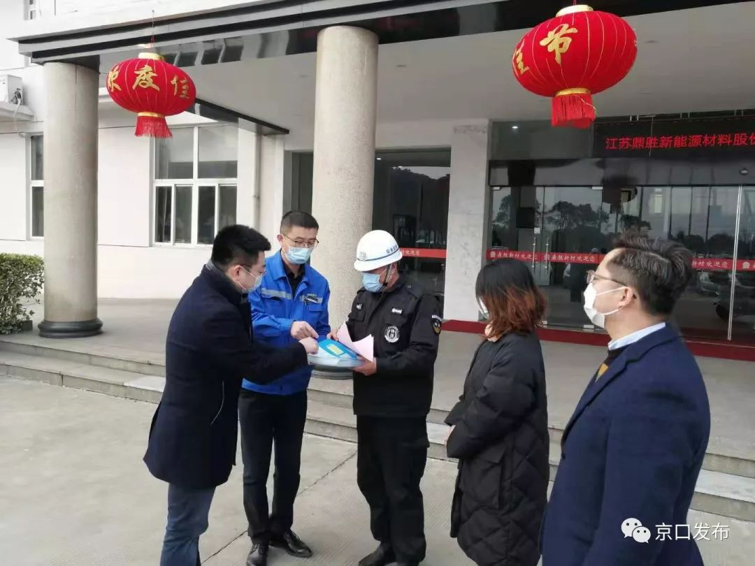 京口gdp_京口经济稳中有进超额完成 双过半