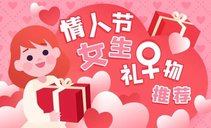 这就来 for him 01 gucci刺绣领带 _  _  _  _  标志性的双g logo