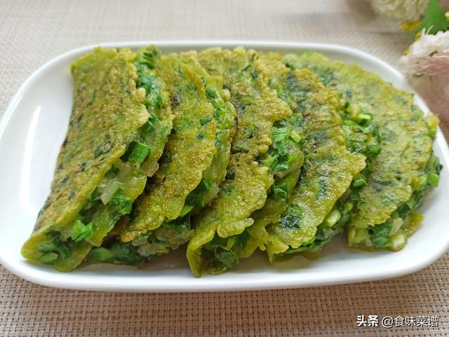 雷州米叶搭饼怎么蒸熟才好看_雷州叶搭饼(2)