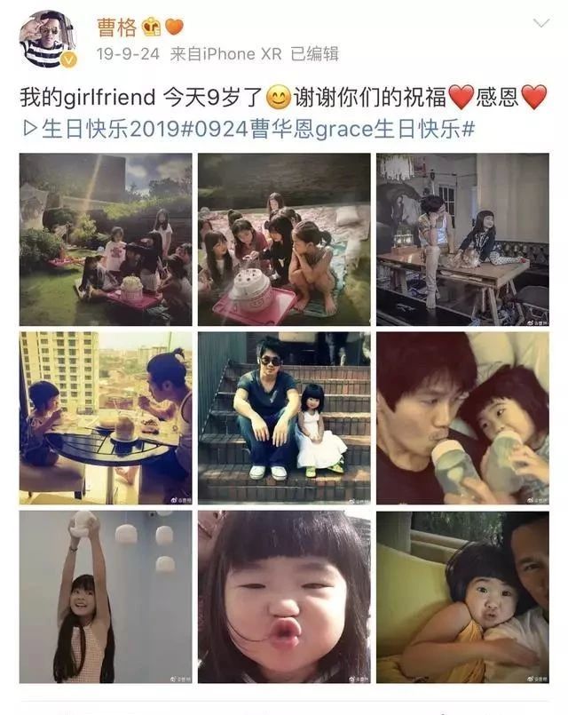 曹格晒儿子近照！11岁Joe身穿西服帅气又绅士，与