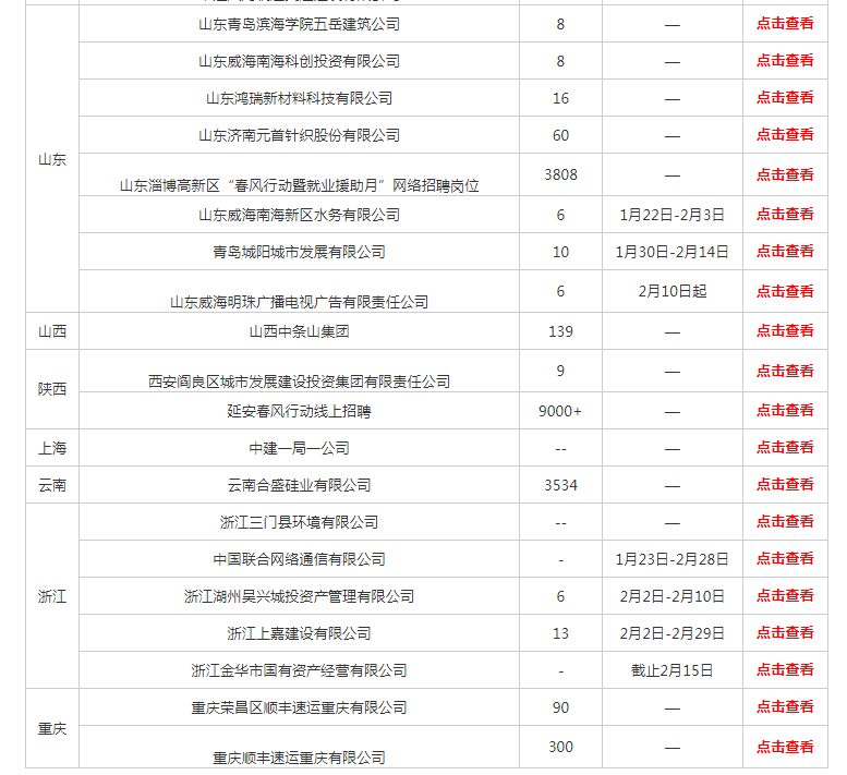 fd625dd2cee24f85af6c48fe3b8b86c5.png