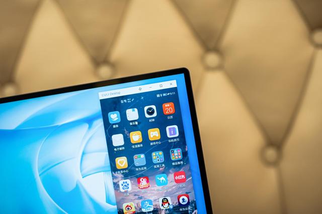 王者再升级,华为MateBook 14 2020款缘何成爆款?