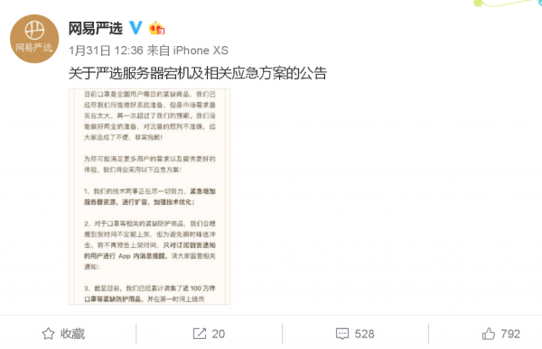 015dd6c1626e421aafe6125a2e363379.png