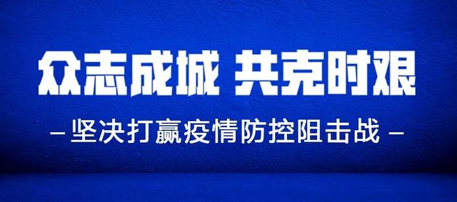 公主岭市人口_公主岭市的相关资料(2)