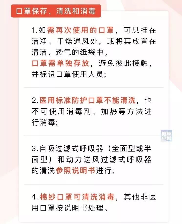 长汀县有多少人口_长汀社会保障性住房建设工程成绩喜人(2)