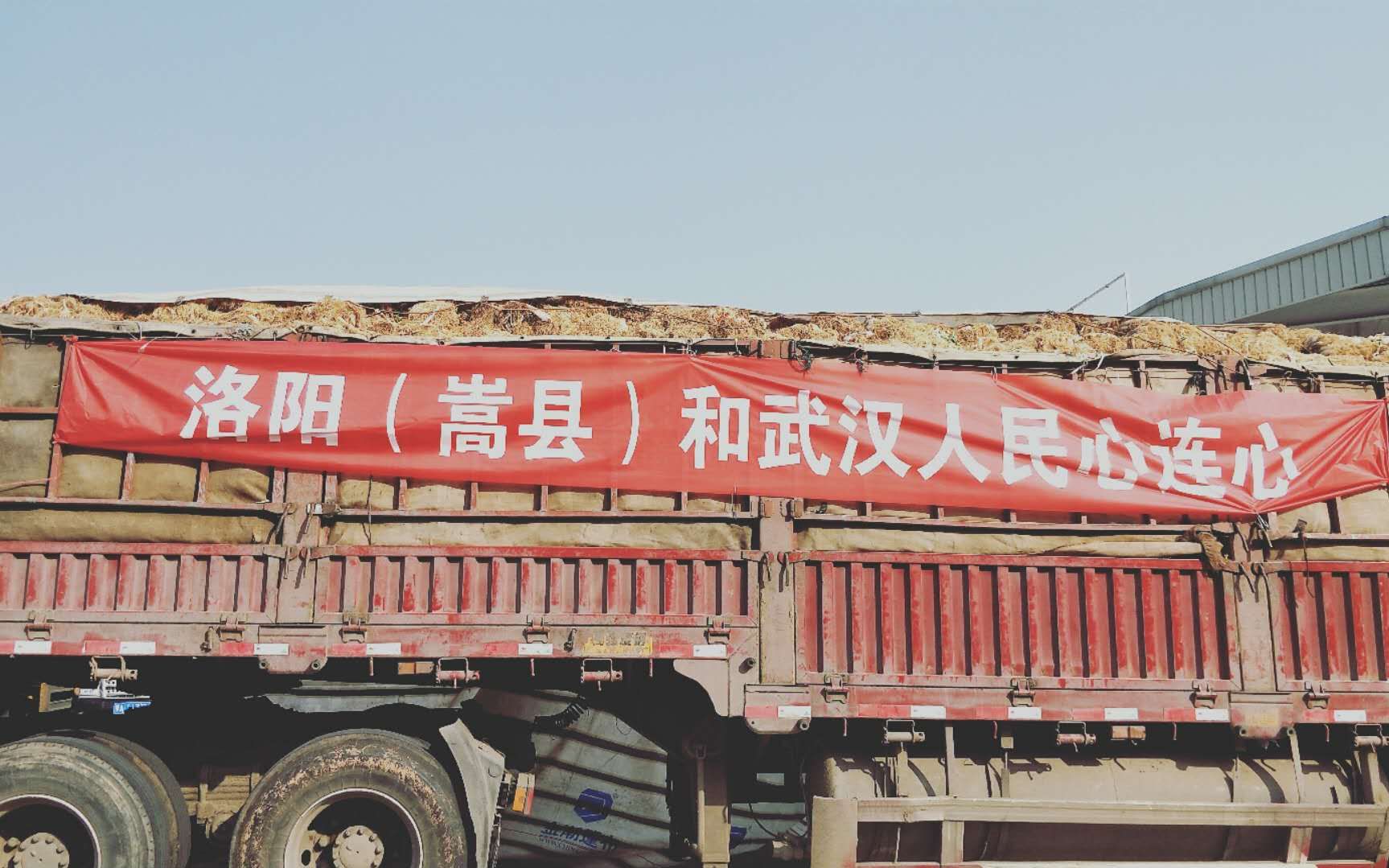 多少斤可以发物流 07b436555a5240e0a1c0ac2ec7f17b0c.jpeg