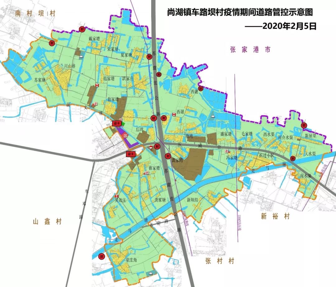 天罗地网24时全面防护!尚湖镇各村疫情期间道路管控示意图一览!