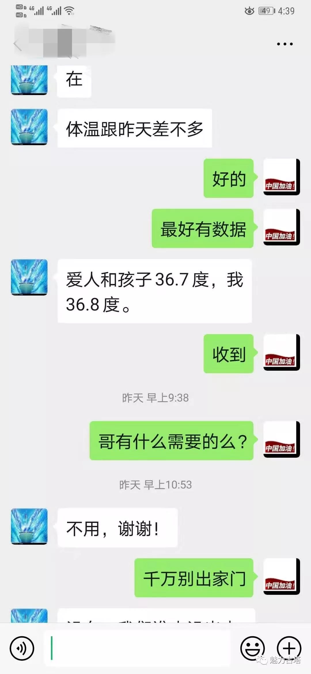 0ab70bfade1e4ababcf6ff8bd38d13a9.jpeg