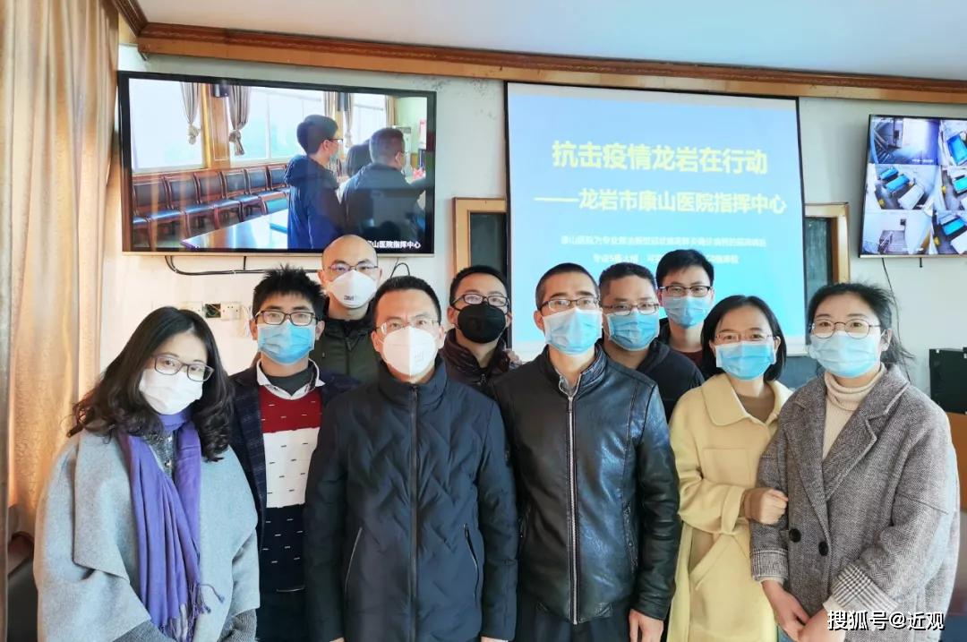 电子科技大学李跃龙校友：生命永驻战“疫”一线