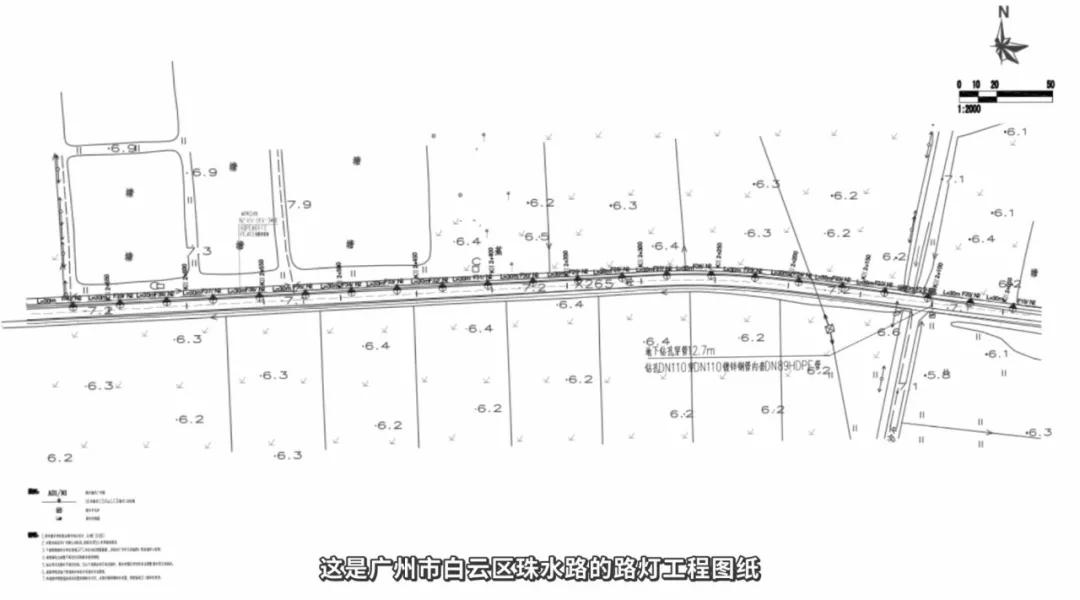 路灯图纸示例/《如何做一根懂事的路灯》