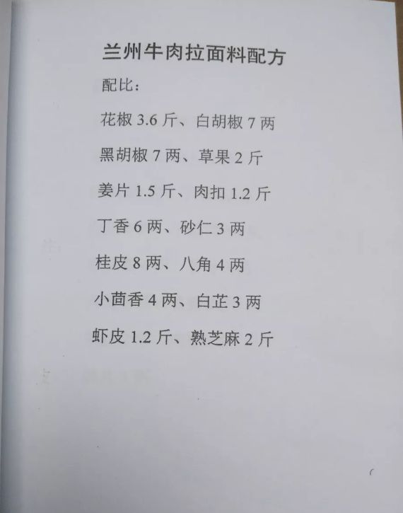 什么时候才能放下手中的酒杯歌名 13df62be3c1447b4badd449cf4fe1a2b.jpeg