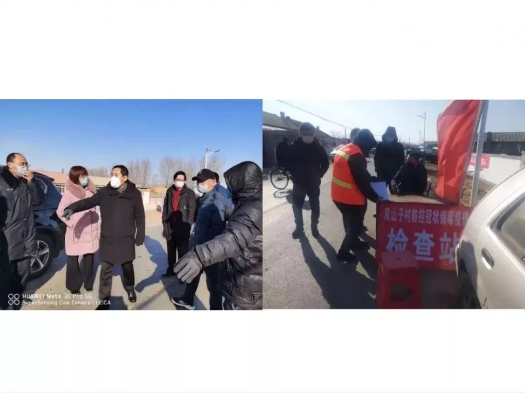 茨榆坨街道调研区总工会到火车站慰问坚守在疫情防控一线的卫健中心