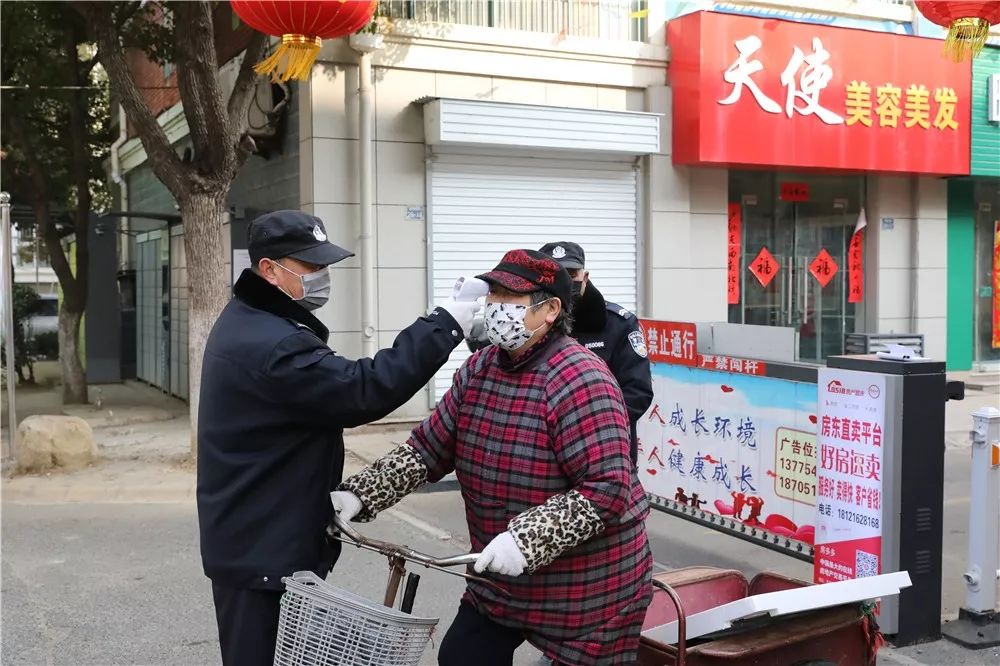 抗疫安全人口_抗疫安全手抄报