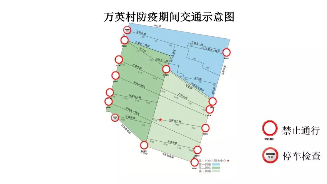 东龙镇有多少人口_北流隆盛镇有多少人口(2)