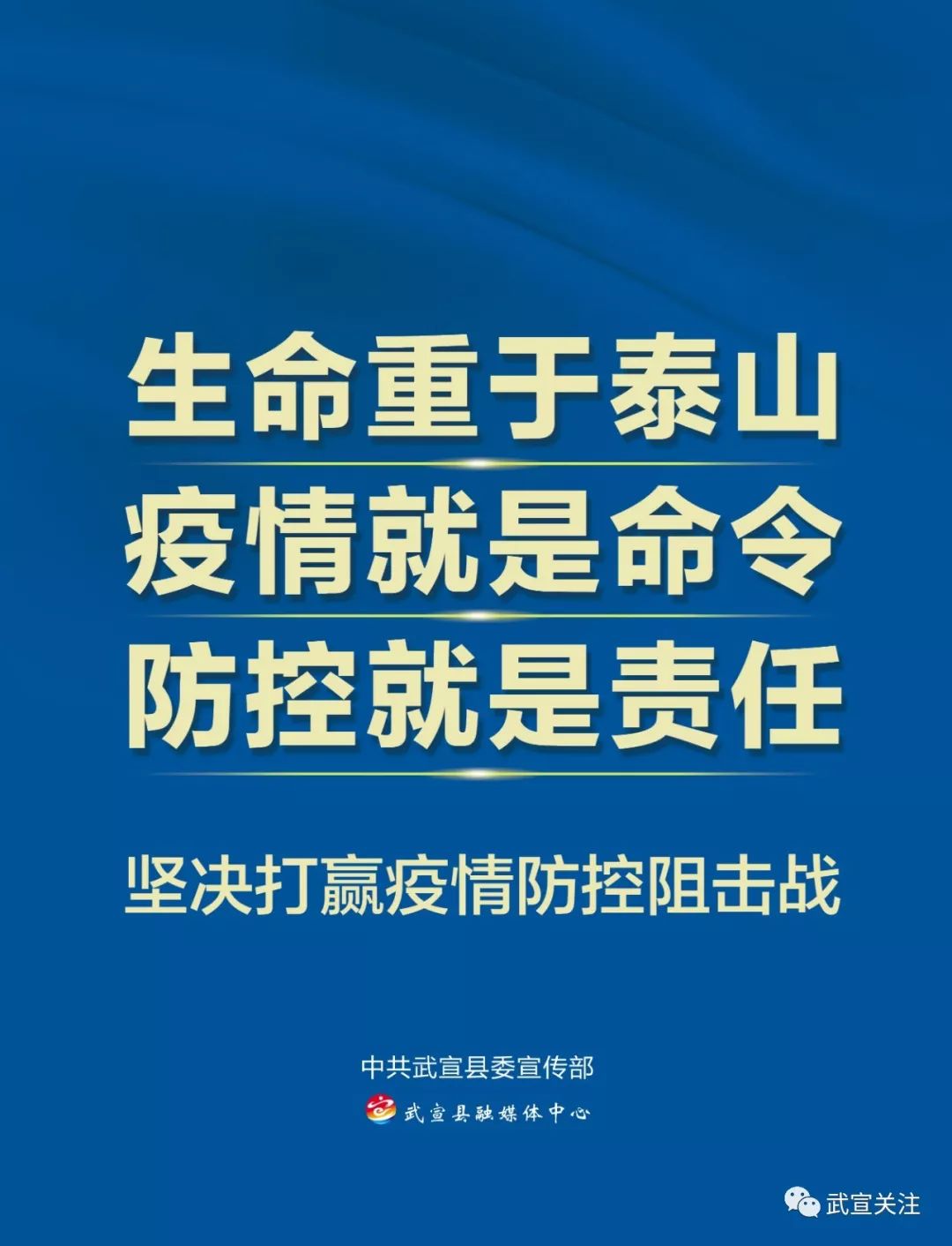 武宣人口_大国点名,没你不行!武宣第七次全国人口普查综合业务培训全面铺开