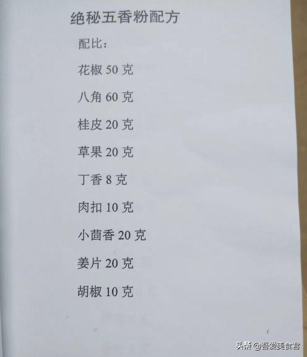 什么时候才能放下手中的酒杯歌名 1b630219337547b8af8804f267e21f5b.jpeg