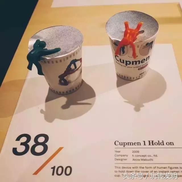 吃了这么多年泡面,你知道泡面是谁发明的吗?