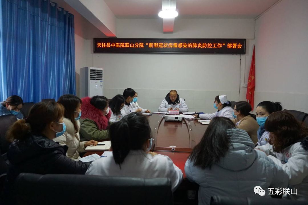 天柱县易地扶贫搬迁安置点有一群阻击的白衣