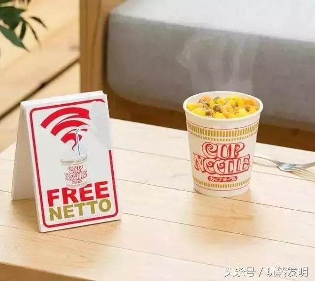 吃了这么多年泡面,你知道泡面是谁发明的吗?