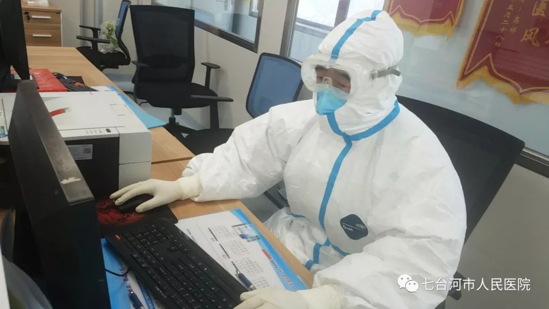 脑神经内科医院排名_脑神经医院诊断书图片(3)