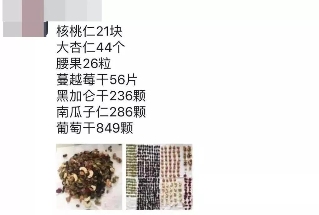 成语困什么学_困我有什么办法头像(3)