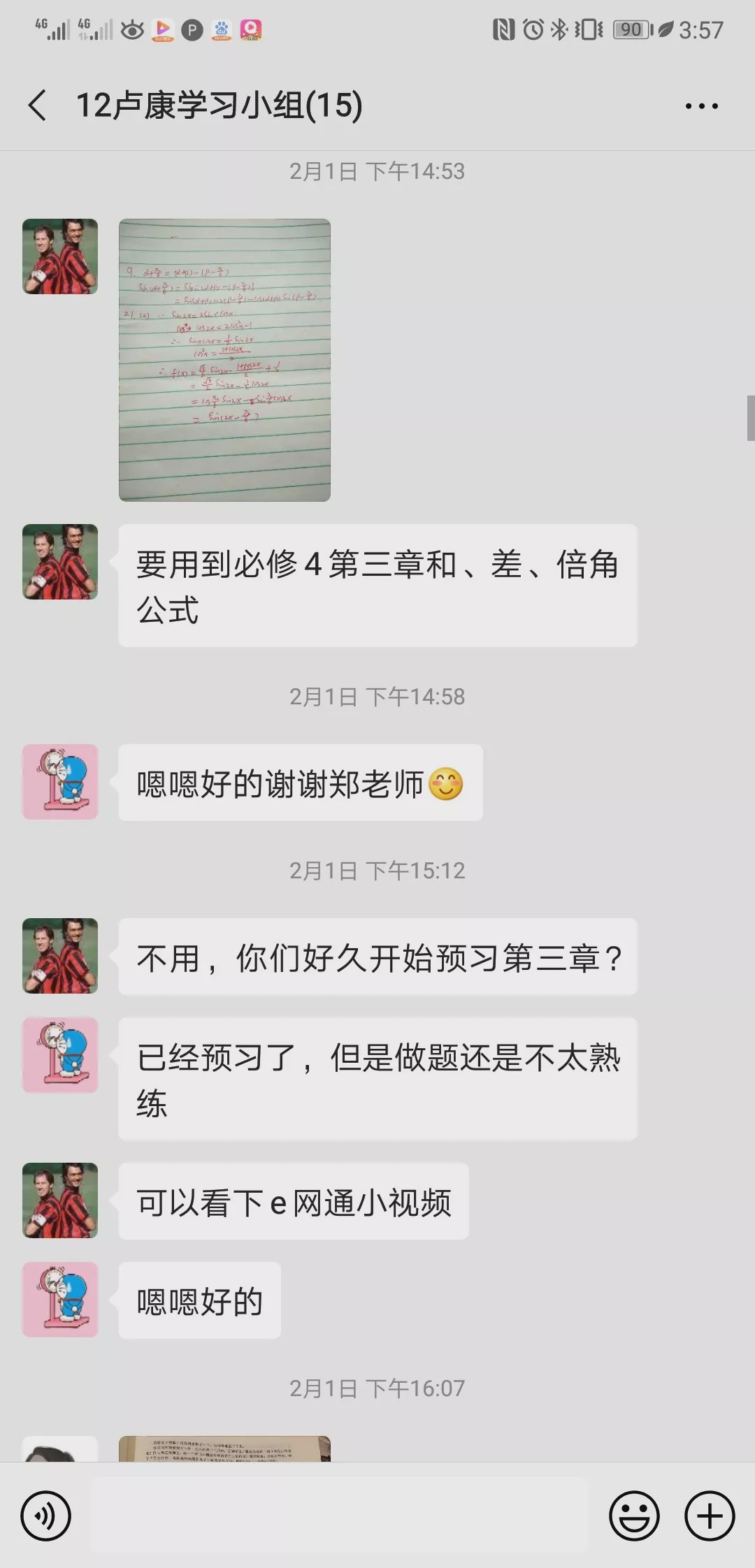 每一场行动都那么铿锵有力！春来了，棠外人坚守疫情面前无小事