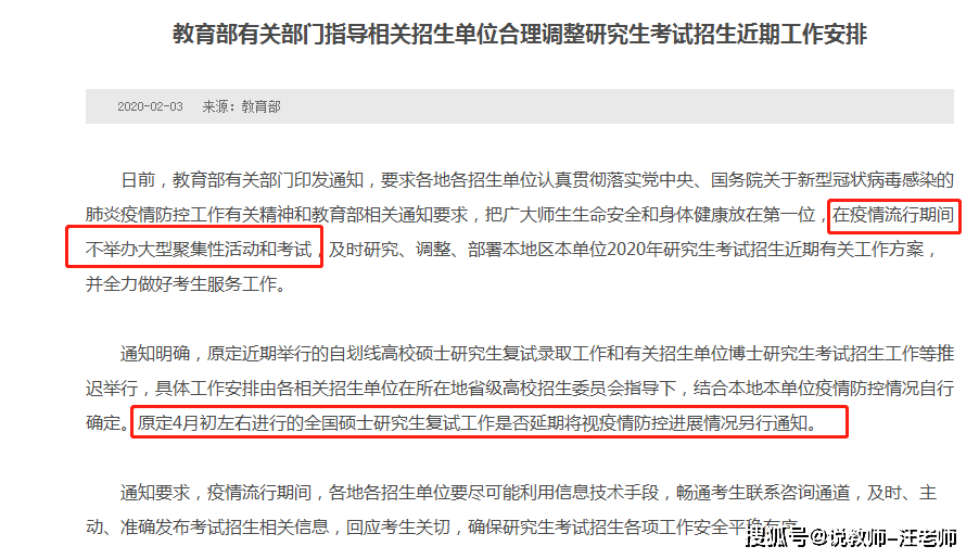 2acb04de9ab84719ba114f0308be53d1.png