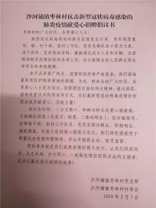 河南固始有多少人口_河南人口最多的县,人口超过170万,有“中原第一侨乡”之(2)