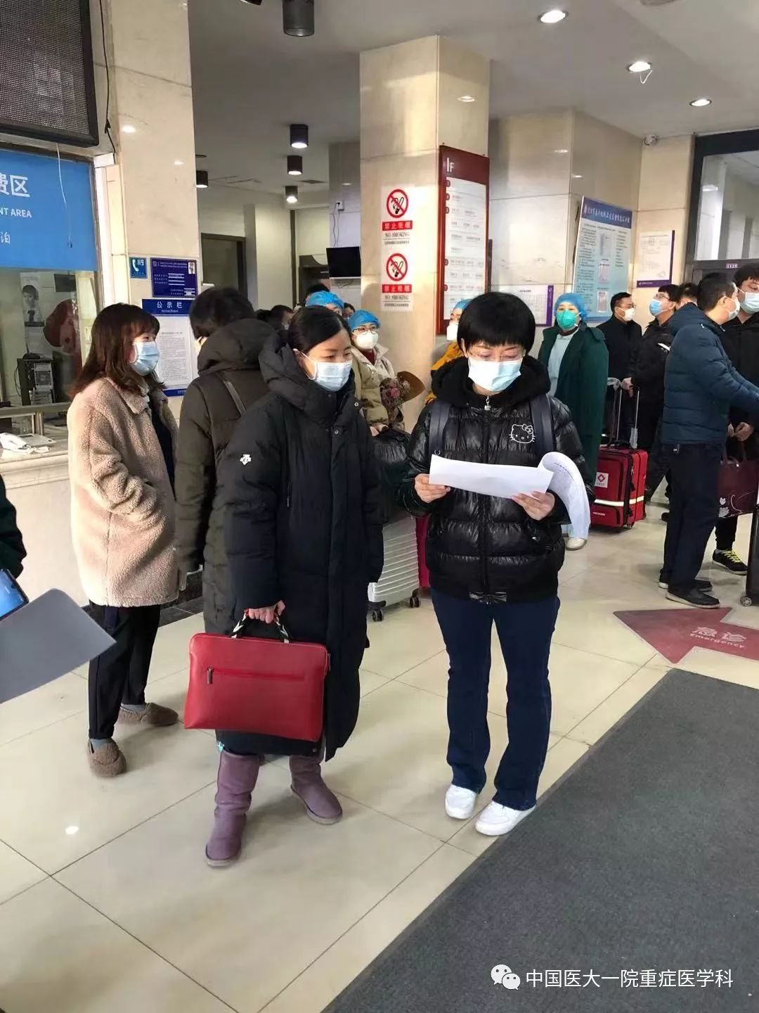 2020年辽宁医科大学_...2020辽宁歌剧院、辽宁交响乐团走进中国医科大学(2)