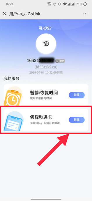 2e3ab52b27604bb0b6b6372f127f1ee9.png