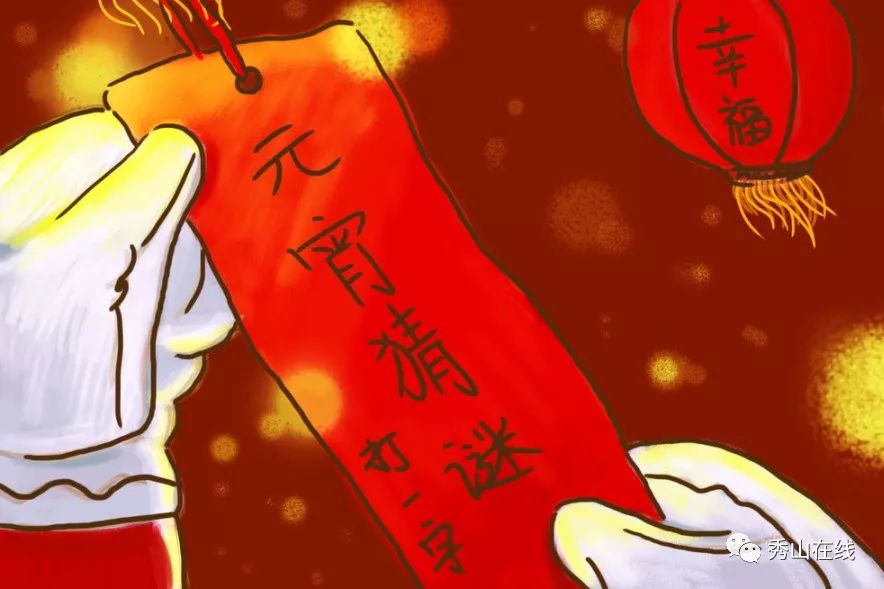 宫桂猜成语_看图猜成语(2)