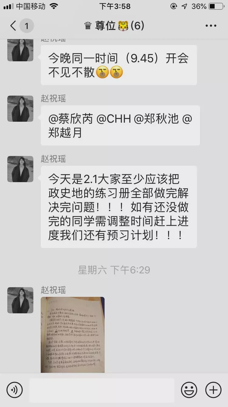 每一场行动都那么铿锵有力！春来了，棠外人坚守疫情面前无小事