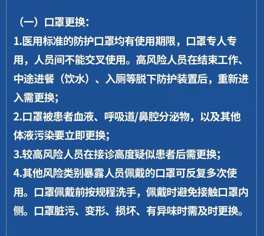 长汀县有多少人口_长汀社会保障性住房建设工程成绩喜人(2)