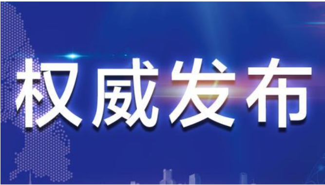 疫情冲击，今年国考推迟了！高考会推迟吗？