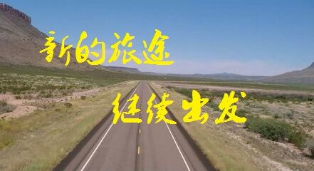 3c3d50a0f3664924ae87ee46bf6ea816.jpeg