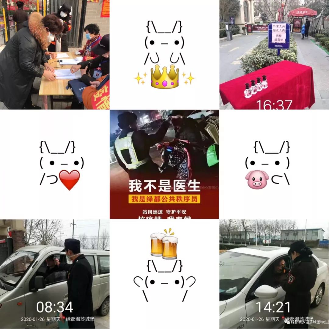 3f73c93ab10c4a27b30c1799ff7cd97b.jpeg