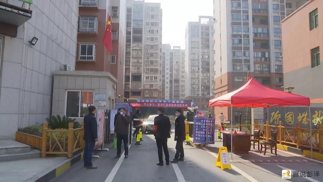 深圳全市社区小区封闭式管理多久结束深圳现在有疫情吗